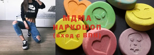 мефедрон VHQ Баксан